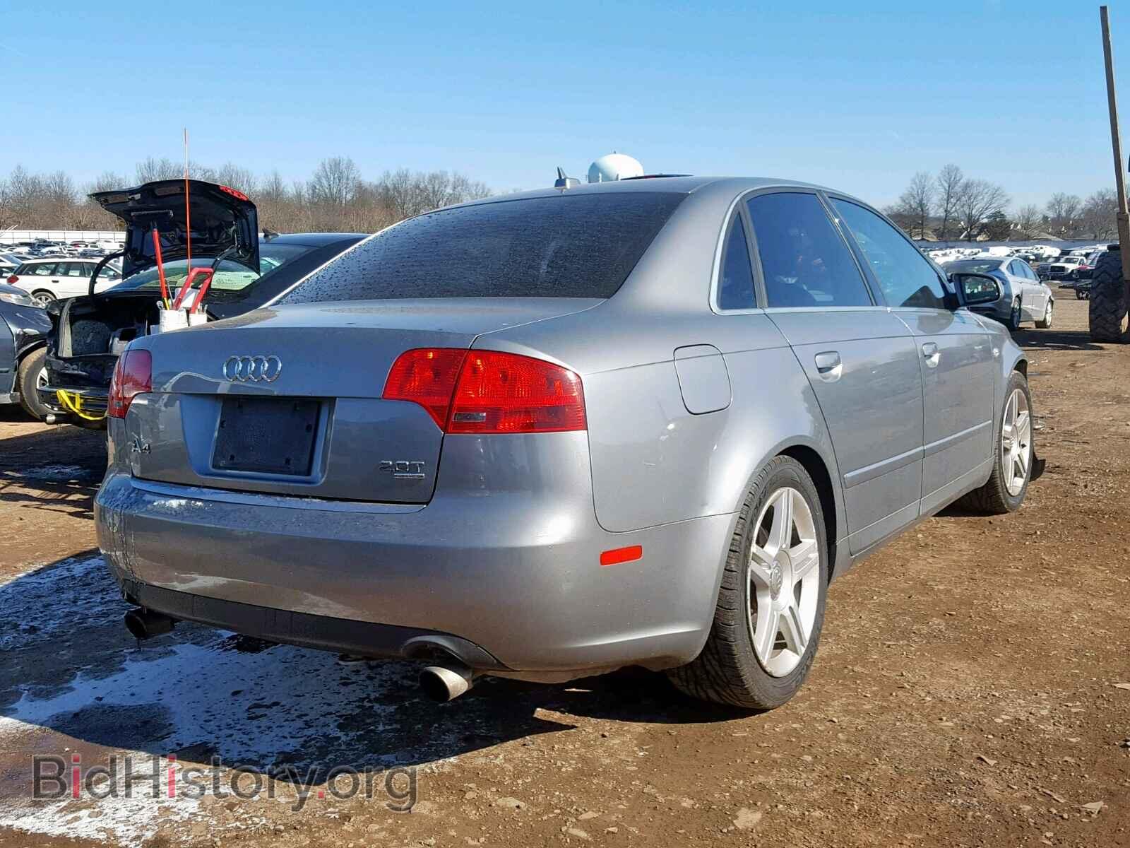 2007 AUDI A4 - VIN: WAUDF78E97A139697 - Фото 4