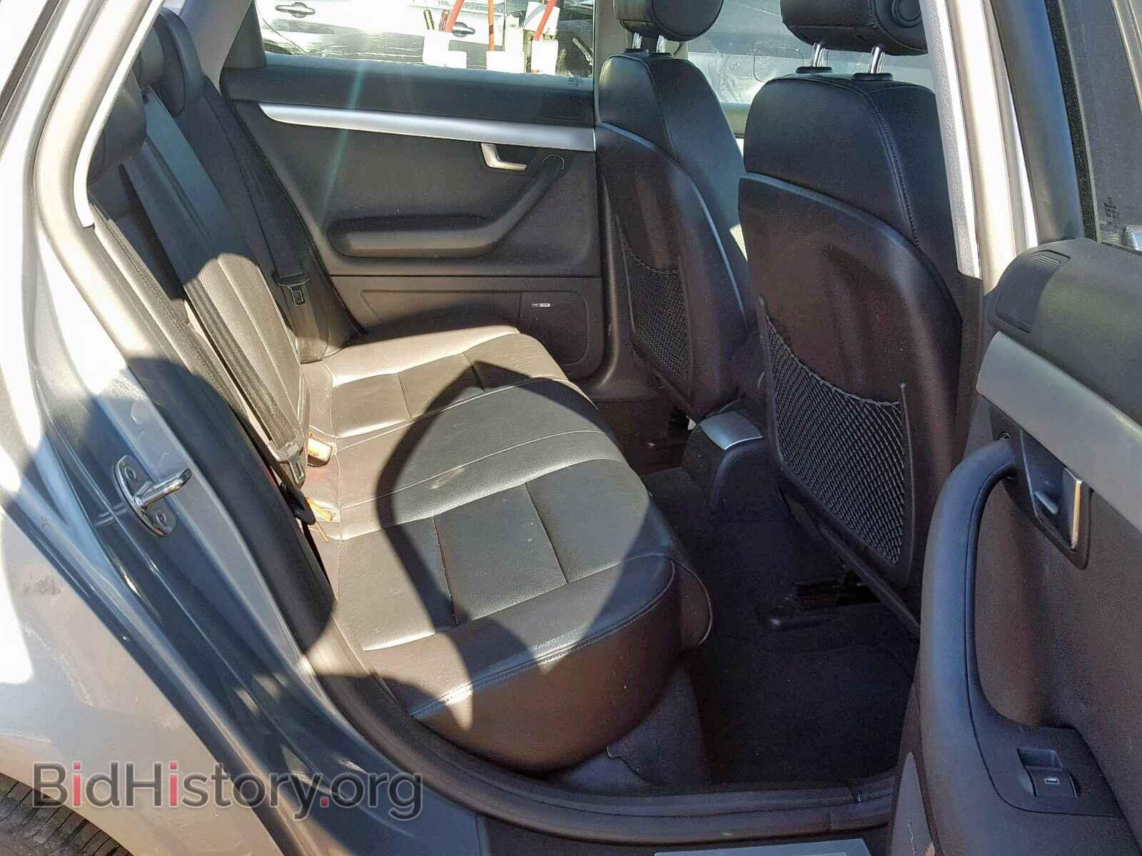 2007 AUDI A4 - VIN: WAUDF78E97A139697 - Фото 6