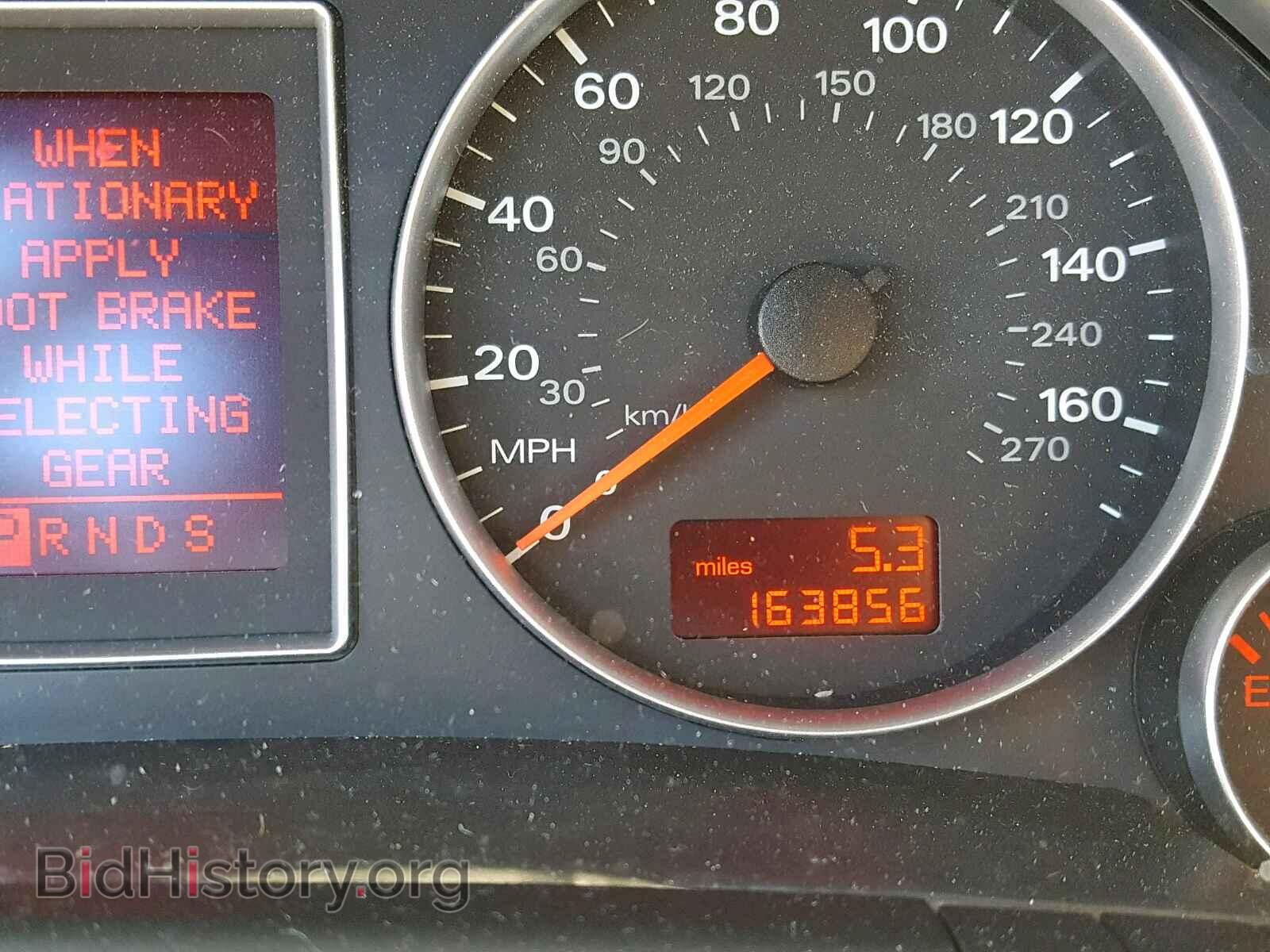 2007 AUDI A4 - VIN: WAUDF78E97A139697 - Фото 8