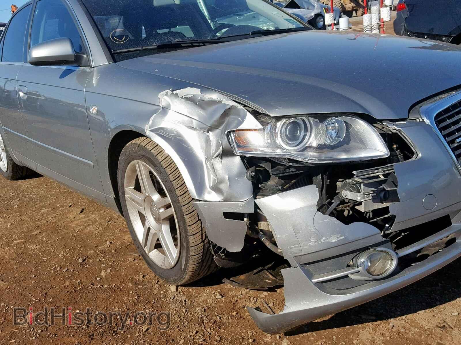 2007 AUDI A4 - VIN: WAUDF78E97A139697 - Фото 9