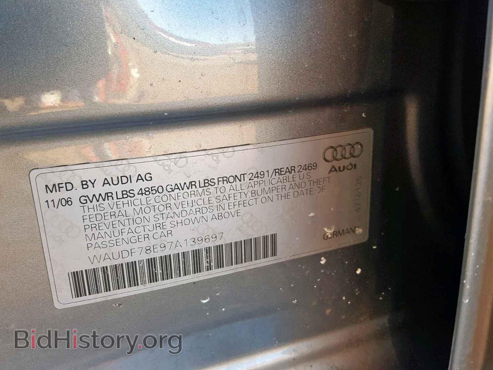 2007 AUDI A4 - VIN: WAUDF78E97A139697 - Фото 10