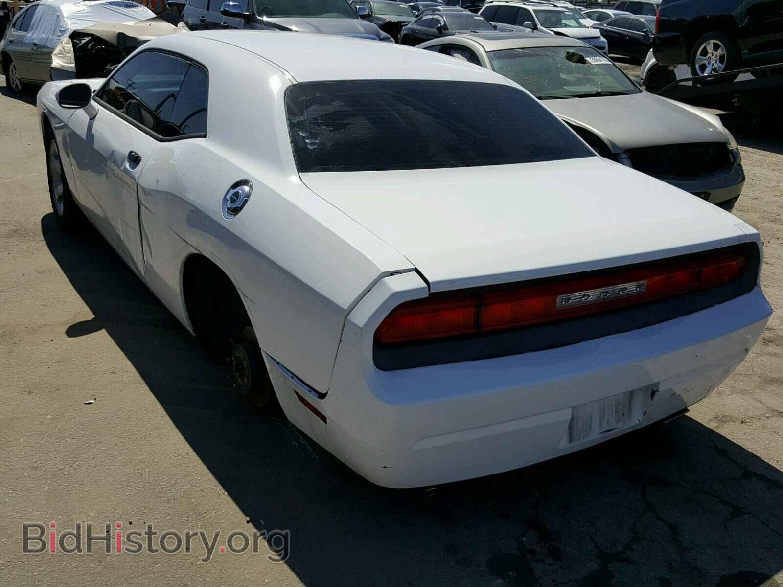 2013 DODGE CHALLENGER - VIN: 2C3CDYAG0DH704586 - Photo 3