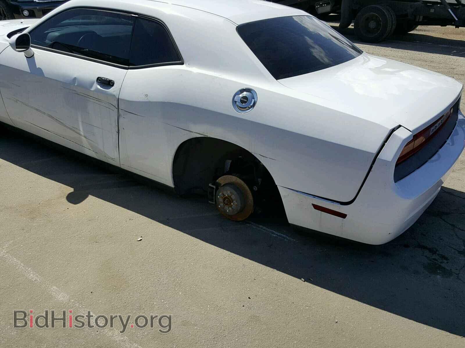2013 DODGE CHALLENGER - VIN: 2C3CDYAG0DH704586 - Photo 9