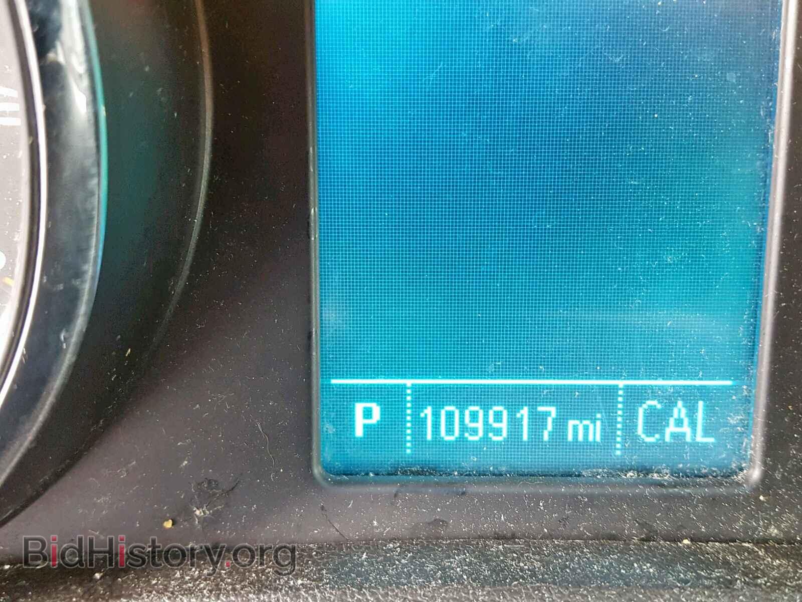 2013 BUICK VERANO - VIN: 1G4PR5SK7D4108917 - Фото 8