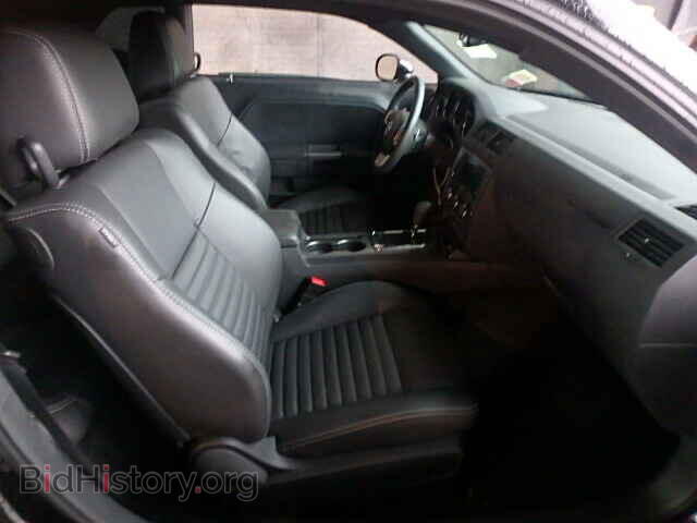 2013 DODGE CHALLENGER - VIN: 2C3CDYBT1DH745076 - Фото 5