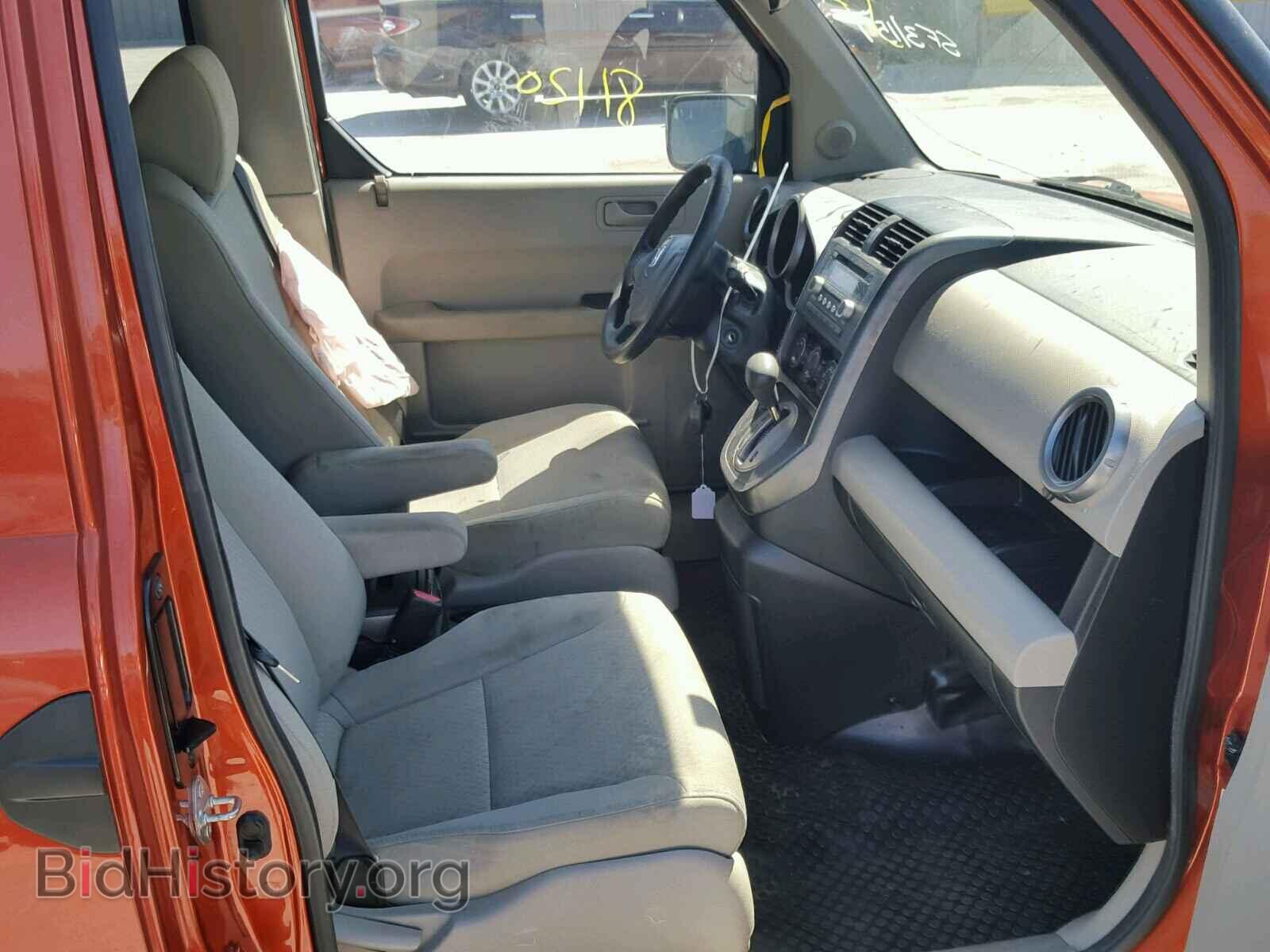 2011 HONDA ELEMENT - VIN: 5J6YH2H77BL004776 - Фото 5