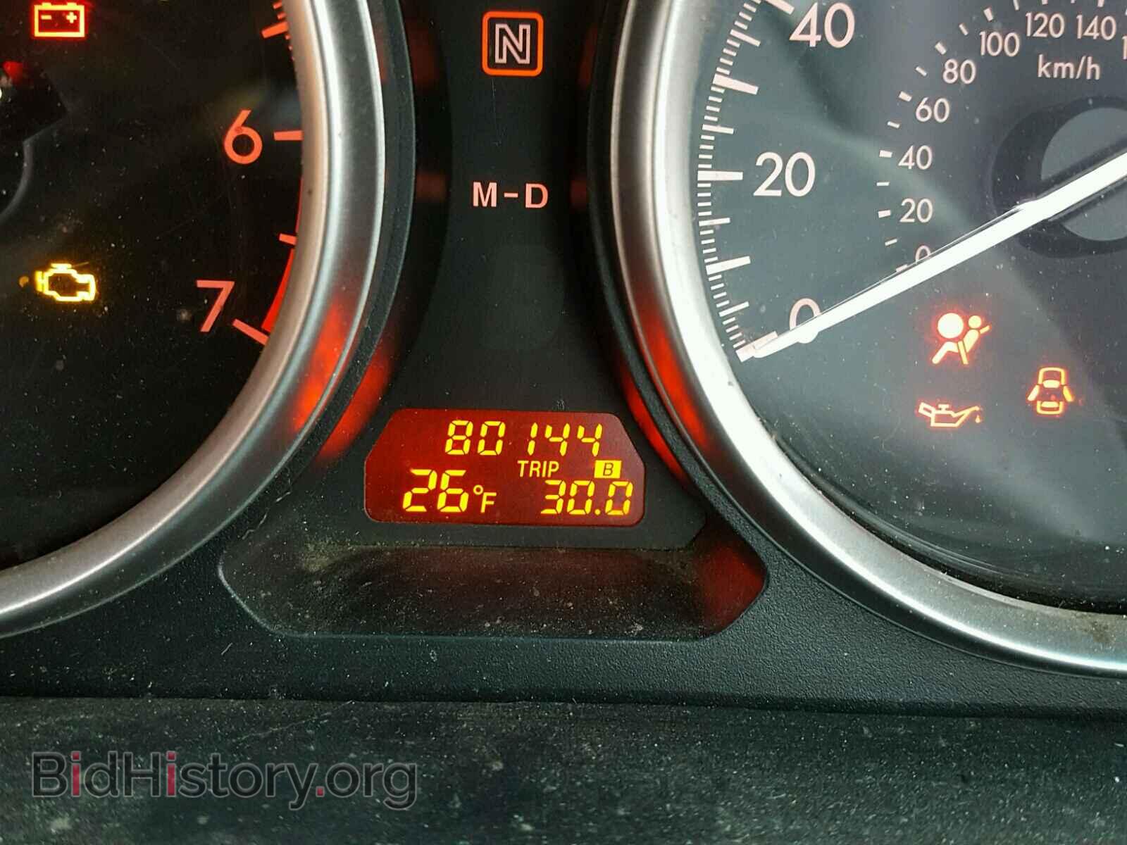 2012 MAZDA 6 - VIN: 1YVHZ8DH7C5M12957 - Фото 8