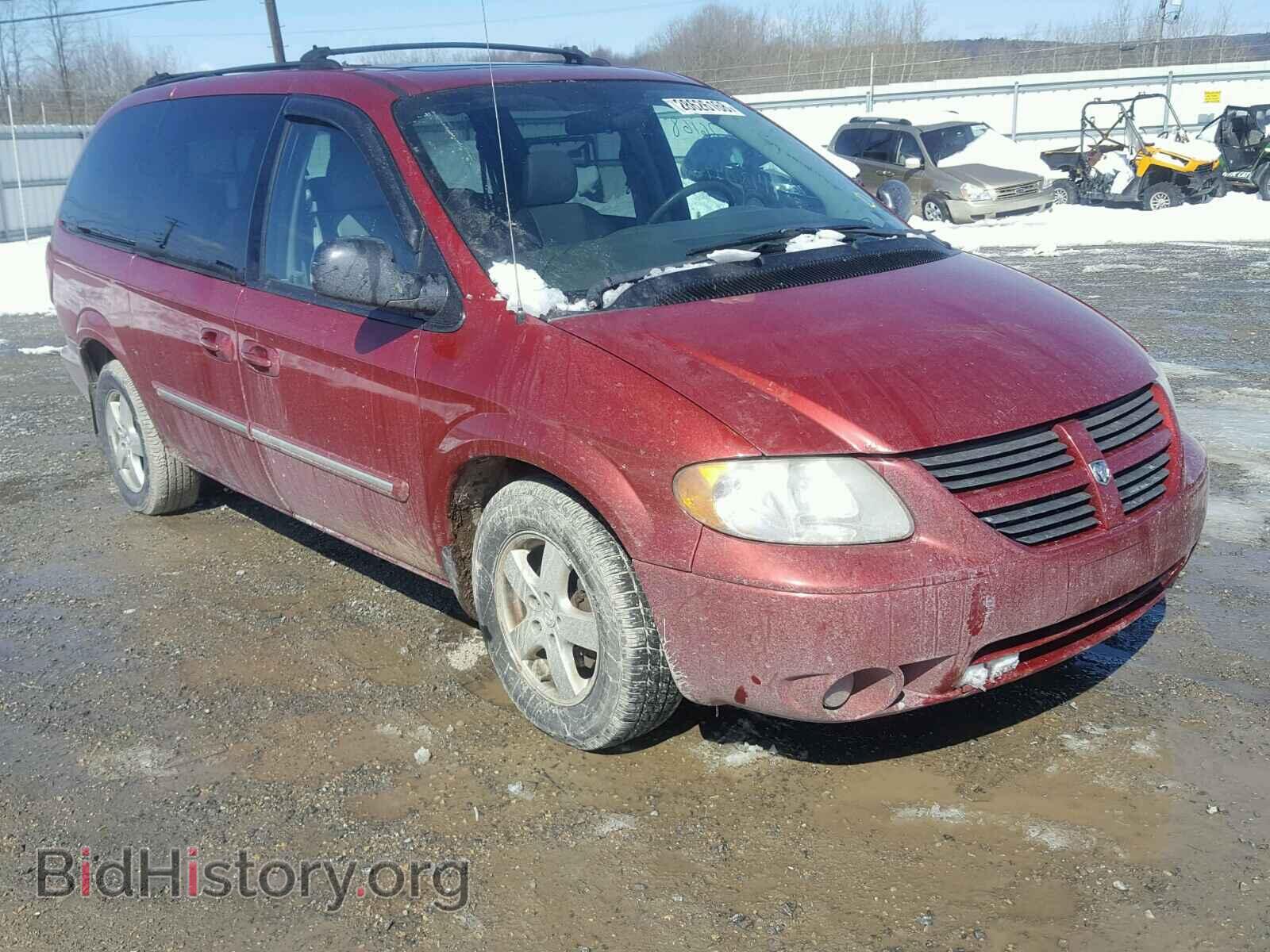 Фотография 2D4GP44L65R453626 - DODGE CARAVAN 2005