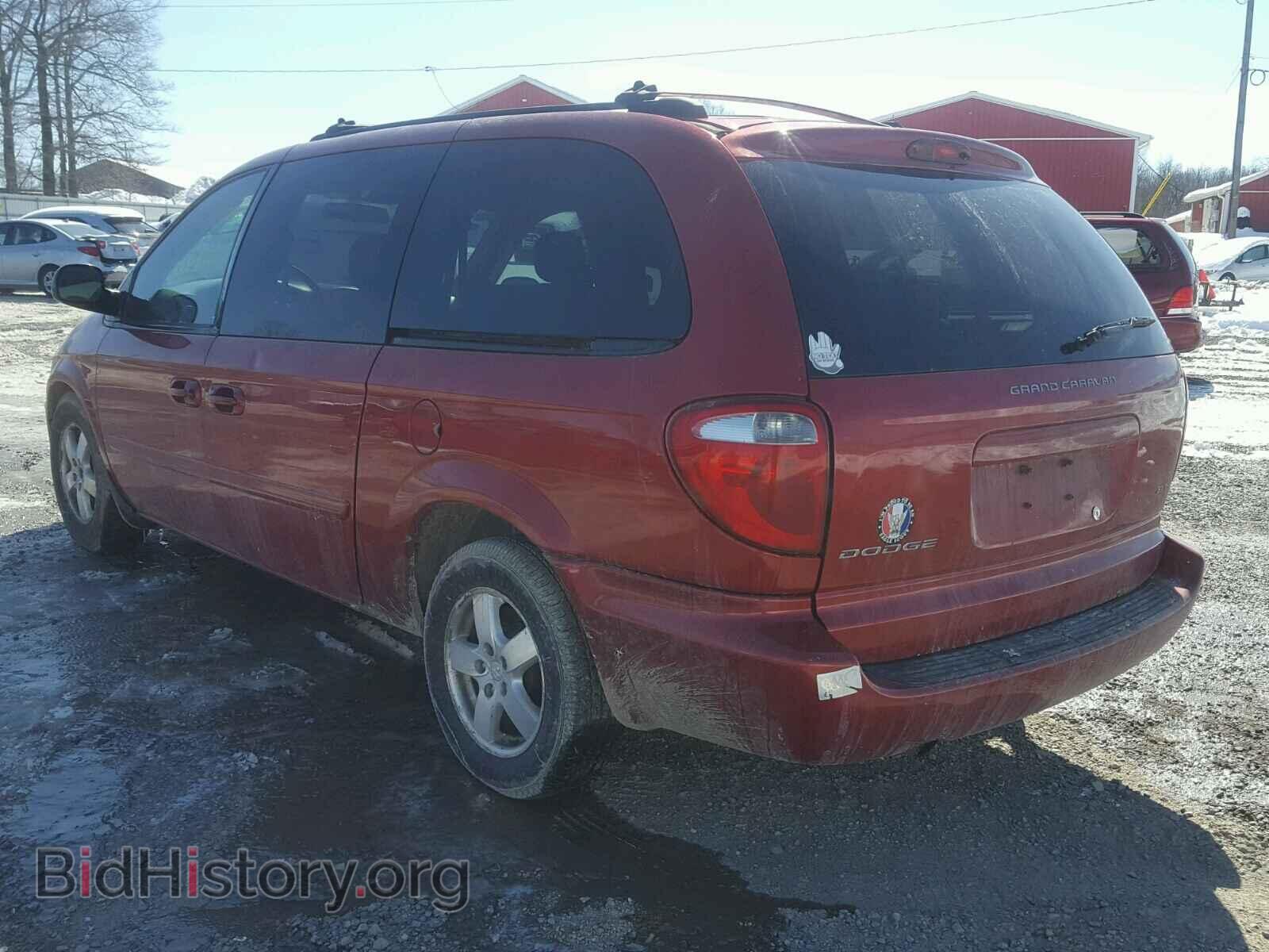 2005 DODGE CARAVAN - VIN: 2D4GP44L65R453626 - Фото 3