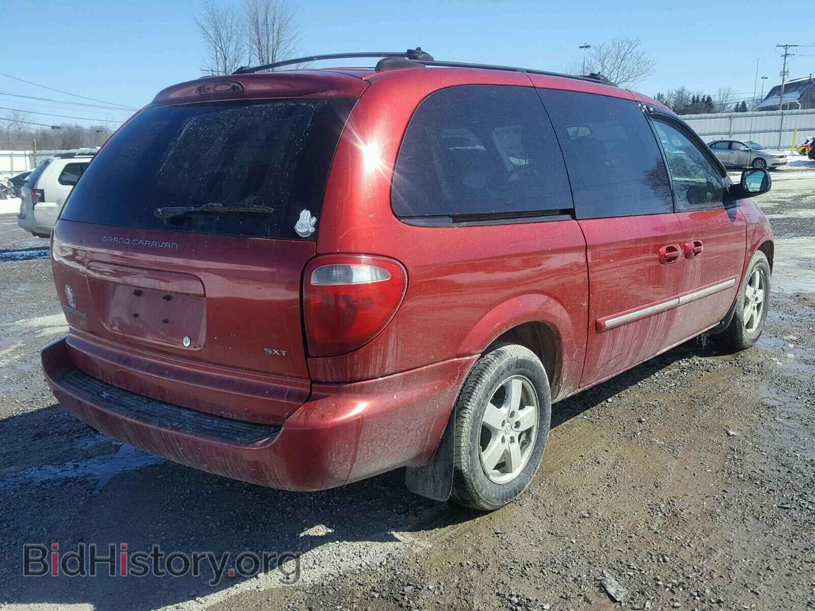 2005 DODGE CARAVAN - VIN: 2D4GP44L65R453626 - Фото 4