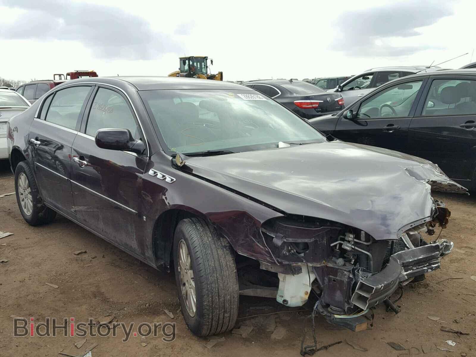 Photo 1G4HP57208U117922 - BUICK LUCERNE 2008