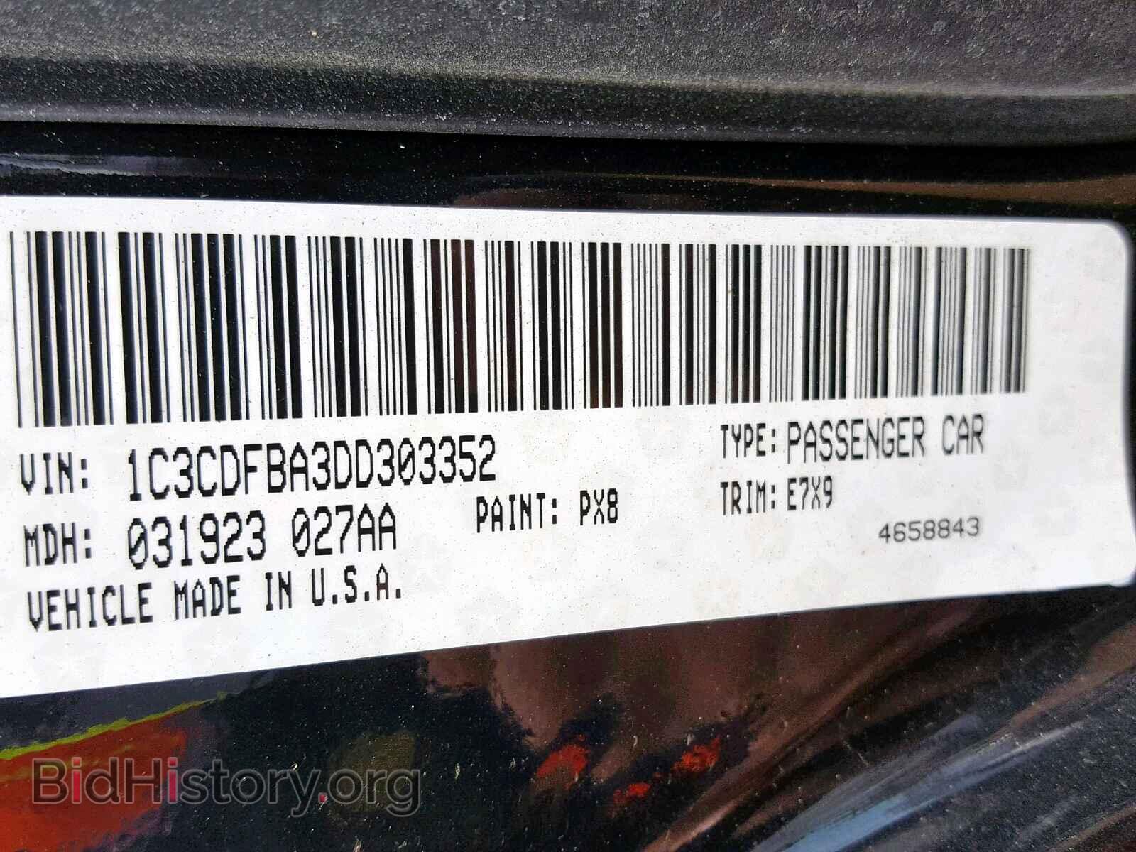 2013 DODGE DART - VIN: 1C3CDFBA3DD303352 - Фото 10