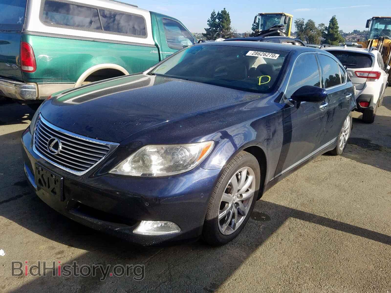 2008 LEXUS LS460 - VIN: JTHBL46F785071969 - Фото 2