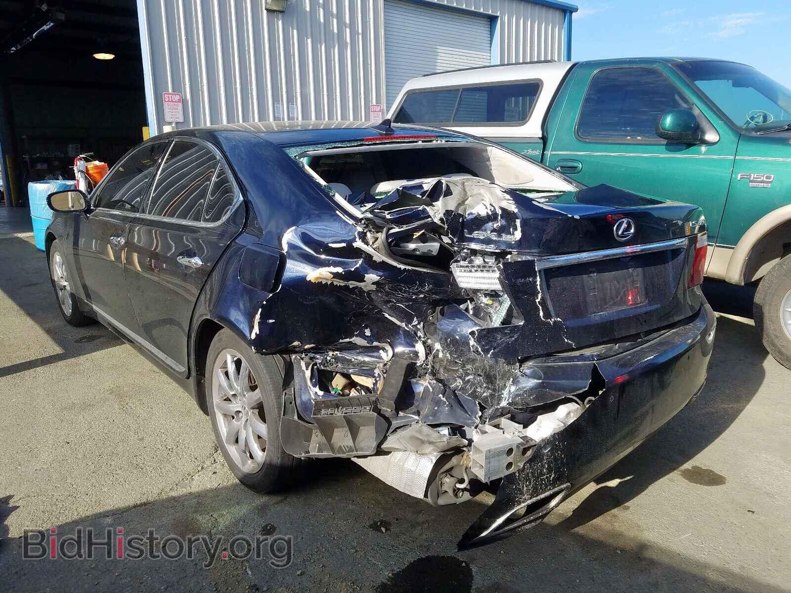 2008 LEXUS LS460 - VIN: JTHBL46F785071969 - Фото 3