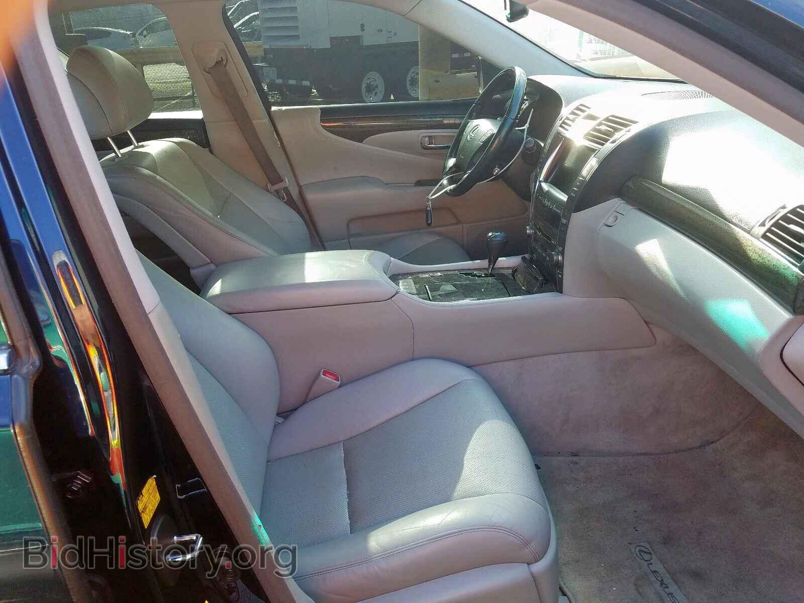 2008 LEXUS LS460 - VIN: JTHBL46F785071969 - Фото 5