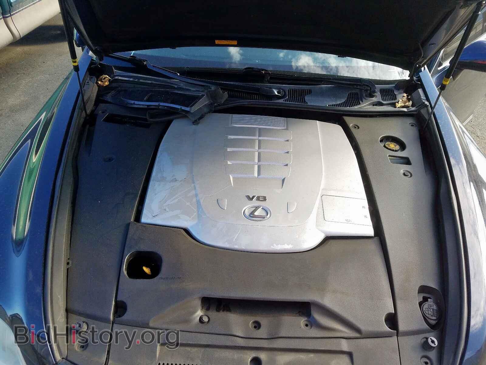 2008 LEXUS LS460 - VIN: JTHBL46F785071969 - Фото 7