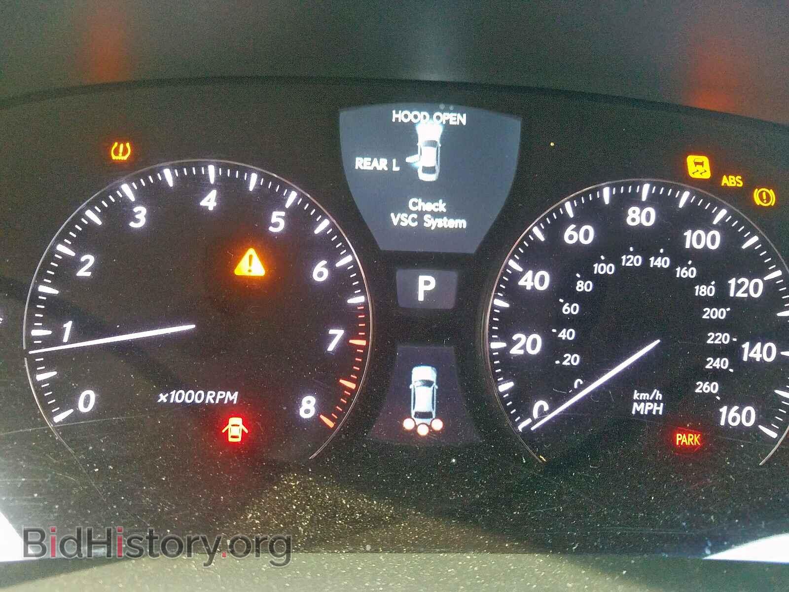 2008 LEXUS LS460 - VIN: JTHBL46F785071969 - Фото 8