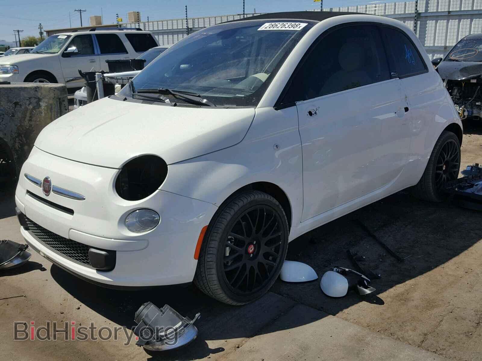 2017 FIAT 500 - VIN: 3C3CFFLR7HT659124 - Фото 2
