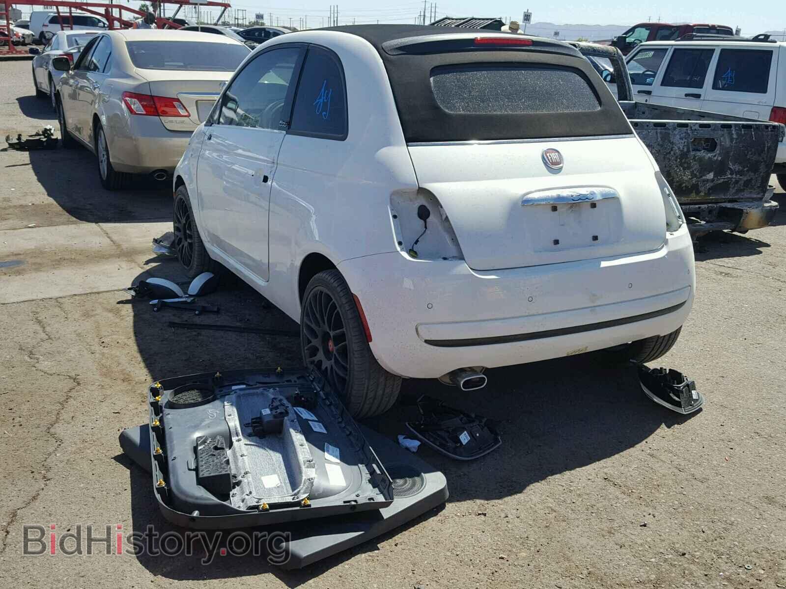 2017 FIAT 500 - VIN: 3C3CFFLR7HT659124 - Фото 3