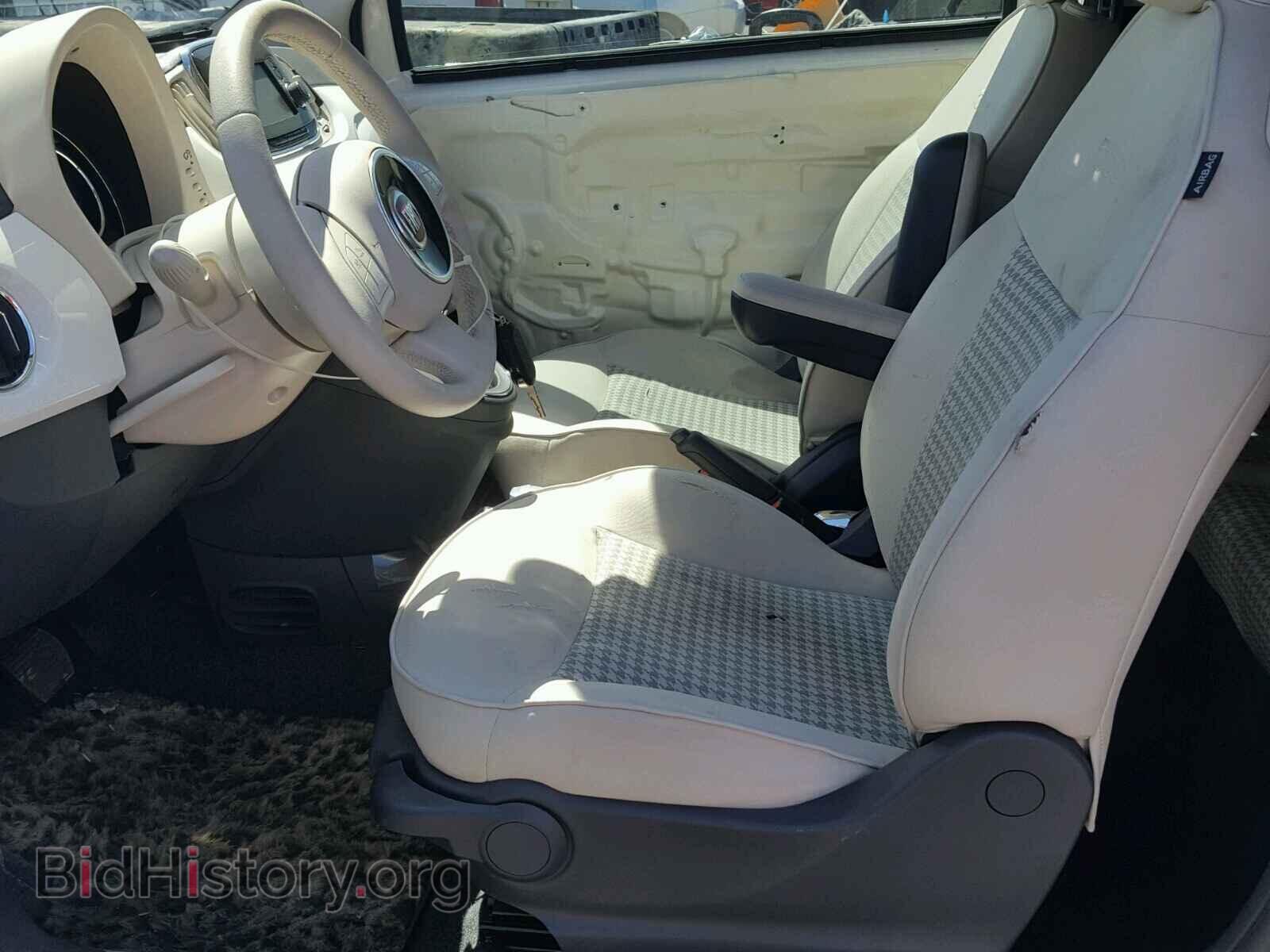 2017 FIAT 500 - VIN: 3C3CFFLR7HT659124 - Фото 5