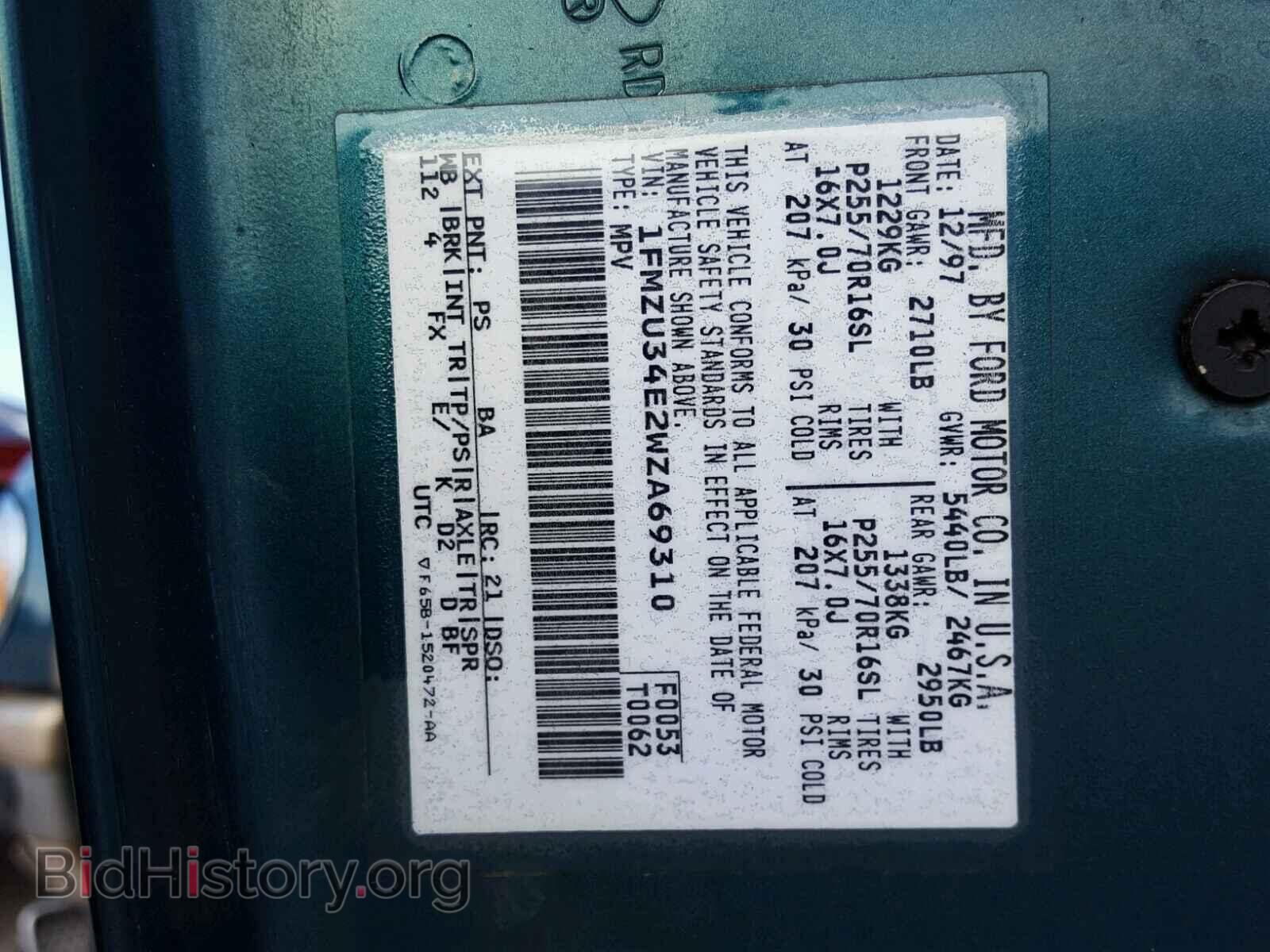 1998 FORD EXPLORER - VIN: 1FMZU34E2WZA69310 - Photo 10