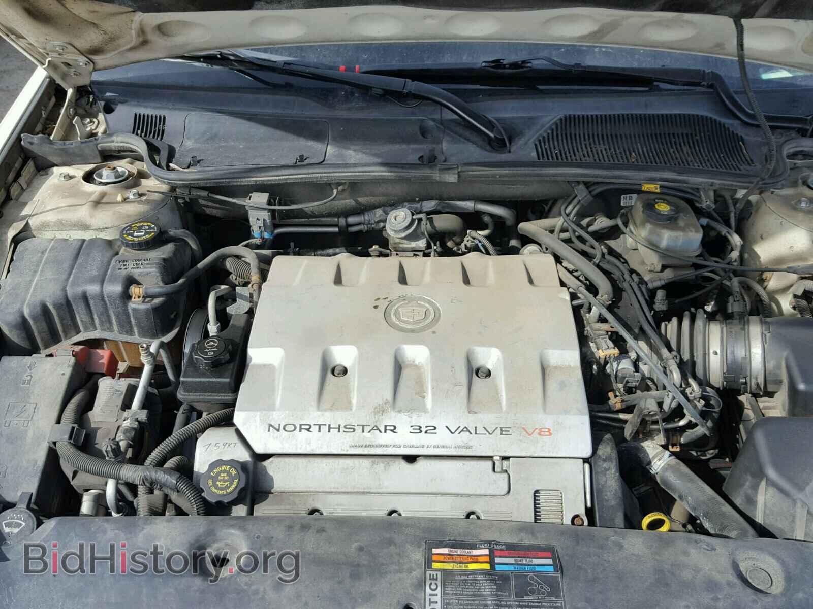 2002 CADILLAC DEVILLE - VIN: 1G6KE57YX2U168570 - Фото 7