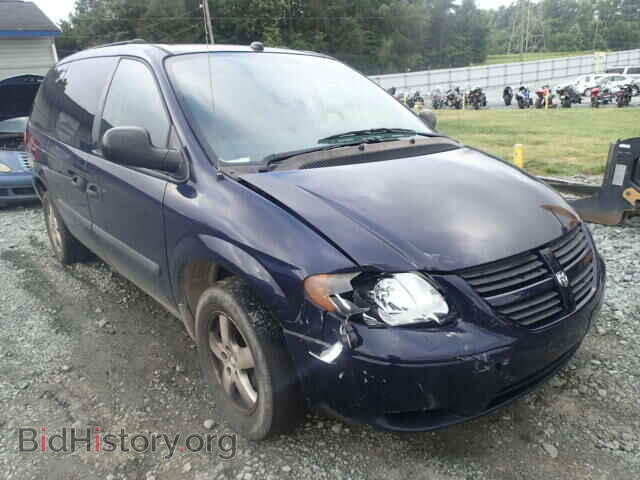 Фотография 1D4GP24R05B314311 - DODGE CARAVAN 2005