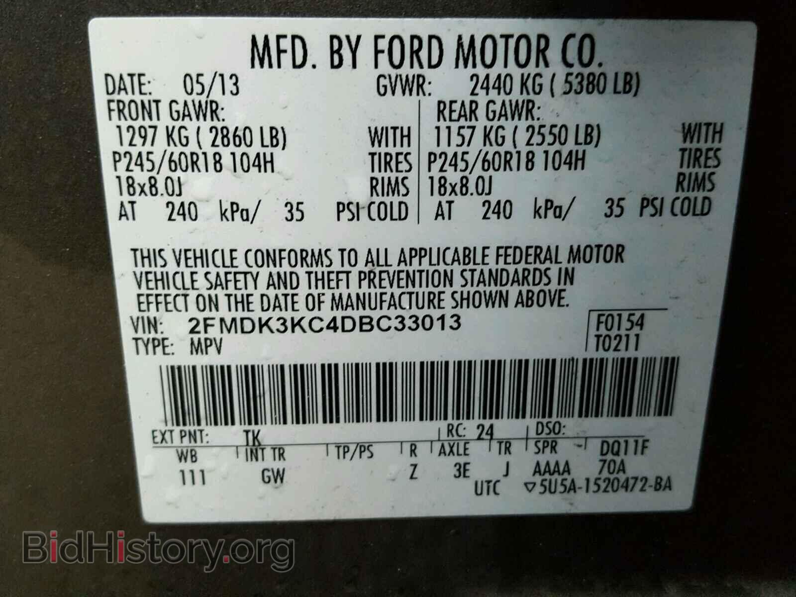 2013 FORD EDGE - VIN: 2FMDK3KC4DBC33013 - Photo 10