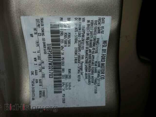 2007 FORD FOCUS - VIN: 1FAFP34N17W321703 - Фото 10