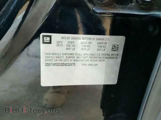 2013 CADILLAC XTS - VIN: 2G61W5S32D9232976 - Фото 10