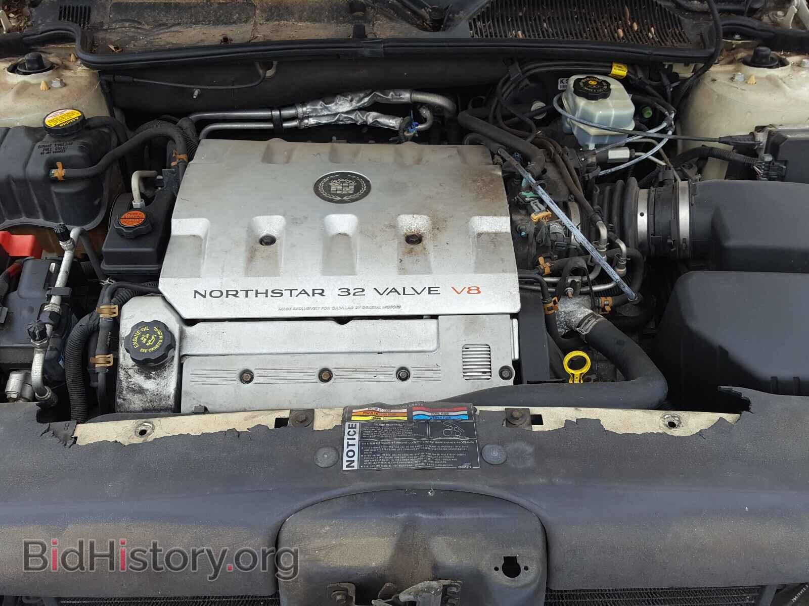 2000 CADILLAC DEVILLE - VIN: 1G6KD54Y7YU204277 - Photo 7
