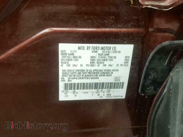 2015 FORD EDGE TITAN - VIN: 2FMPK3K97FBC20258 - Фото 10