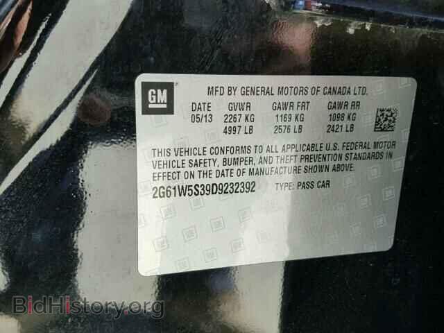 2013 CADILLAC XTS - VIN: 2G61W5S39D9232392 - Фото 10