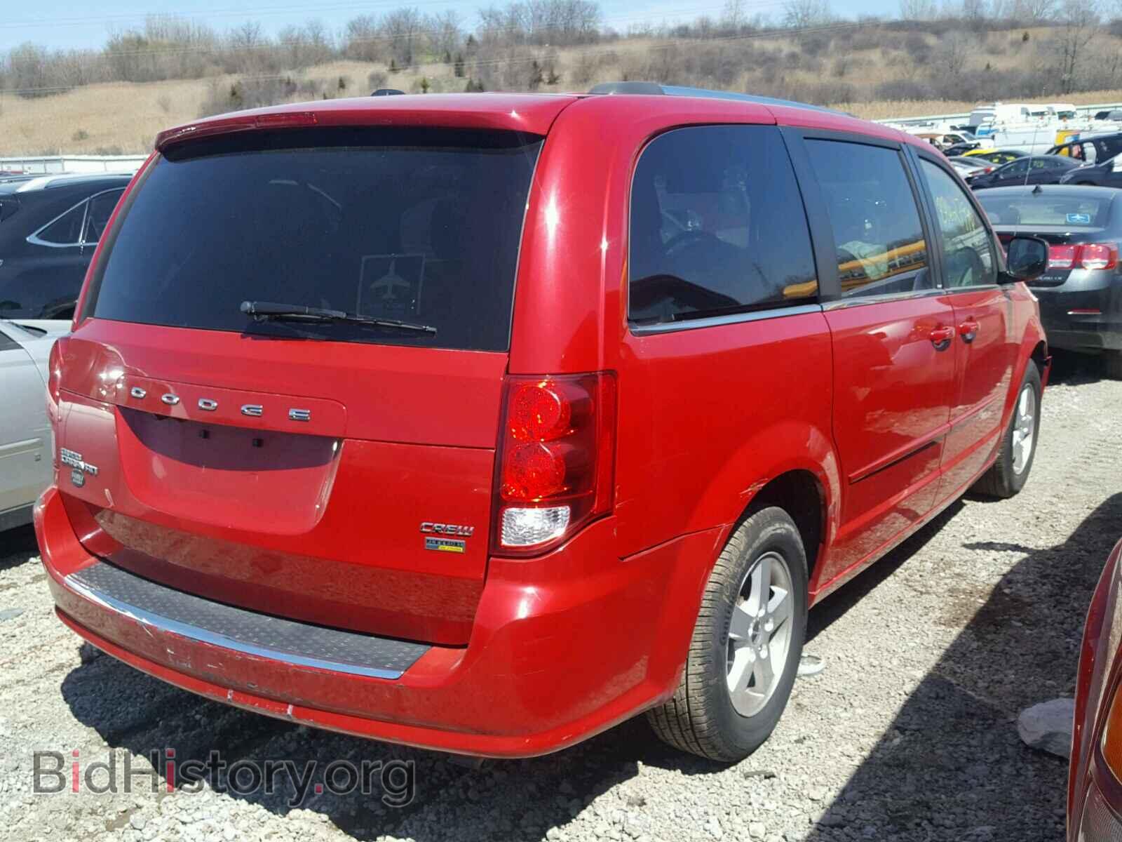 2013 DODGE CARAVAN - VIN: 2C4RDGDG2DR608643 - Фото 4