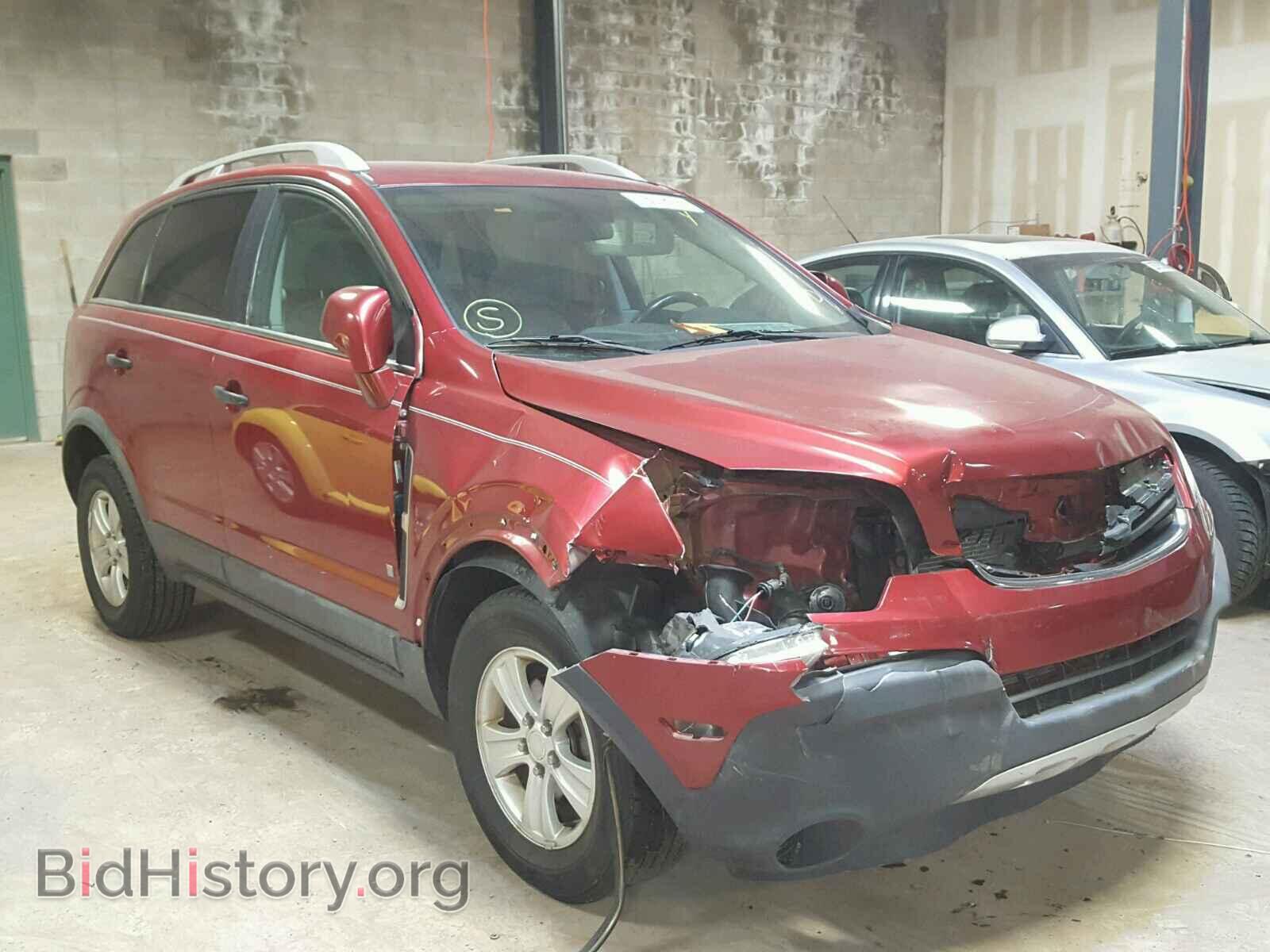Photo 3GSCL33P99S551200 - SATURN VUE 2009