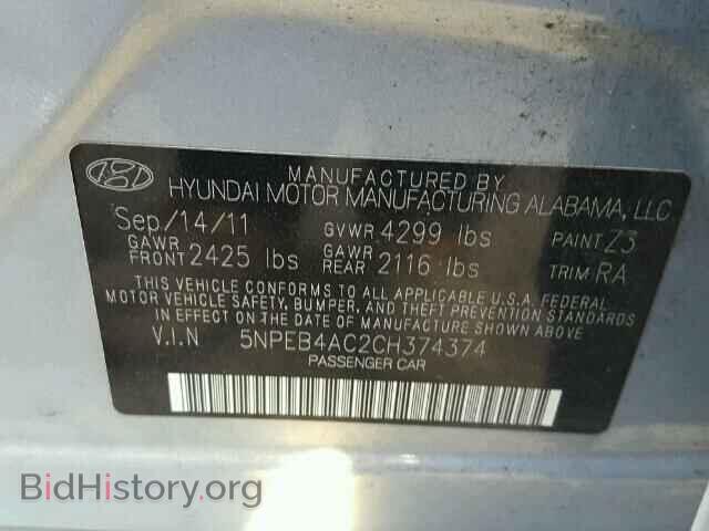 2012 HYUNDAI SONATA - VIN: 5NPEB4AC2CH374374 - Фото 10