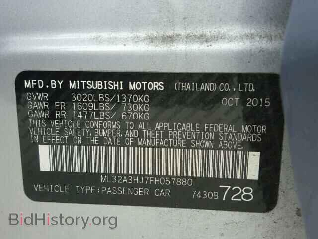 2015 MITSUBISHI MIRAGE - VIN: ML32A3HJ7FH057880 - Фото 10