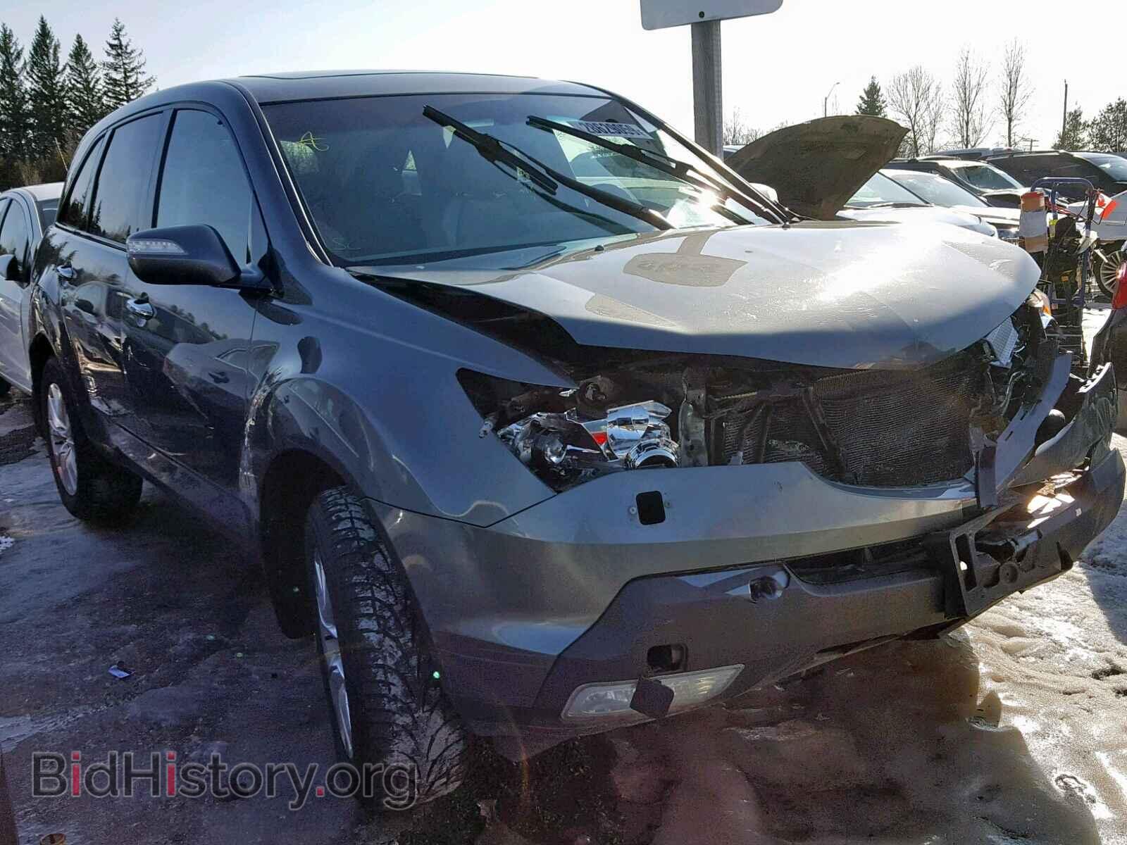 Фотография 2HNYD28679H002438 - ACURA MDX 2009