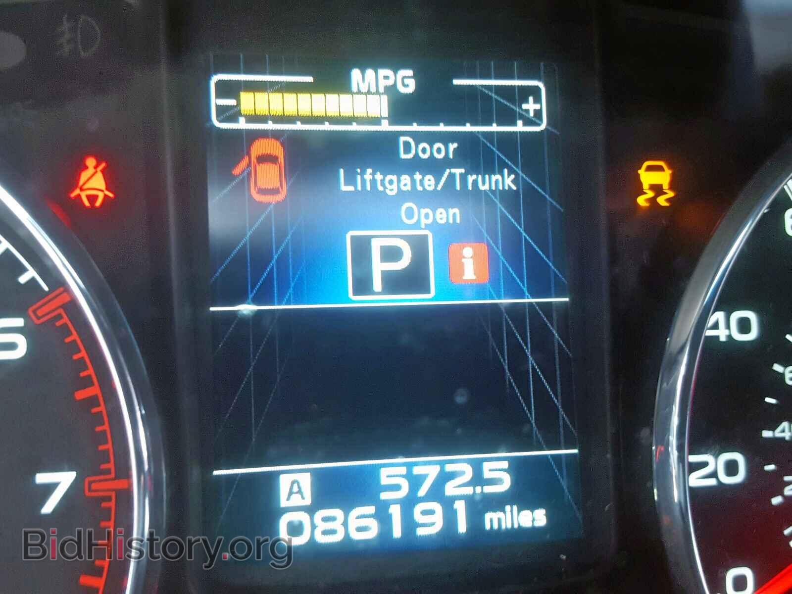 2013 SUBARU OUTBACK - VIN: 4S4BRBKC9D3307068 - Photo 8