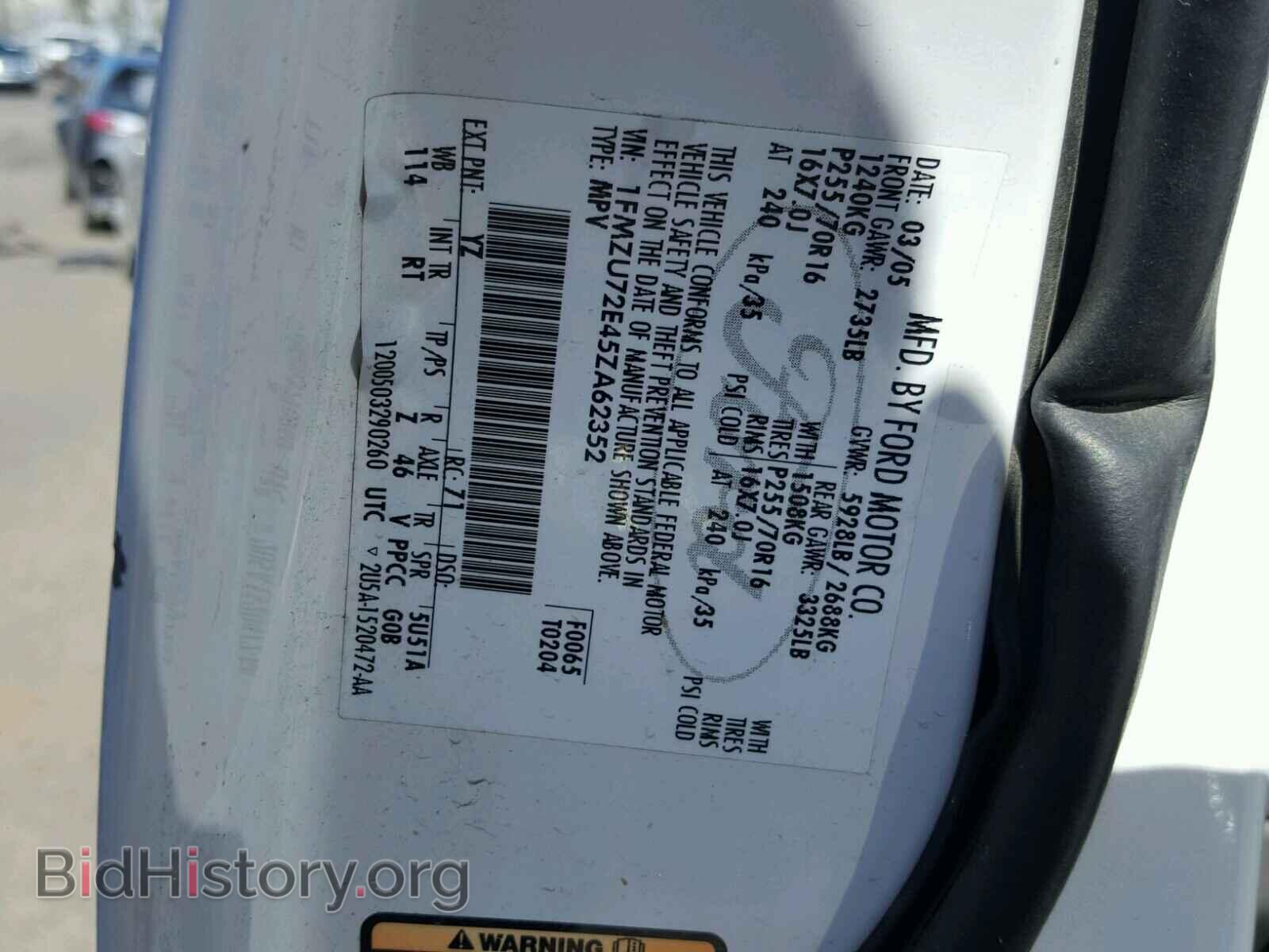 2005 FORD EXPLORER - VIN: 1FMZU72E45ZA62352 - Photo 10