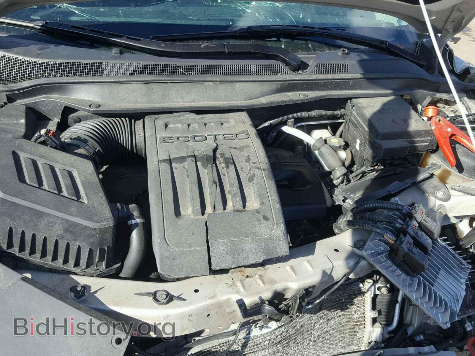 2012 GMC TERRAIN - VIN: 2GKFLTEKXC6235891 - Photo 7
