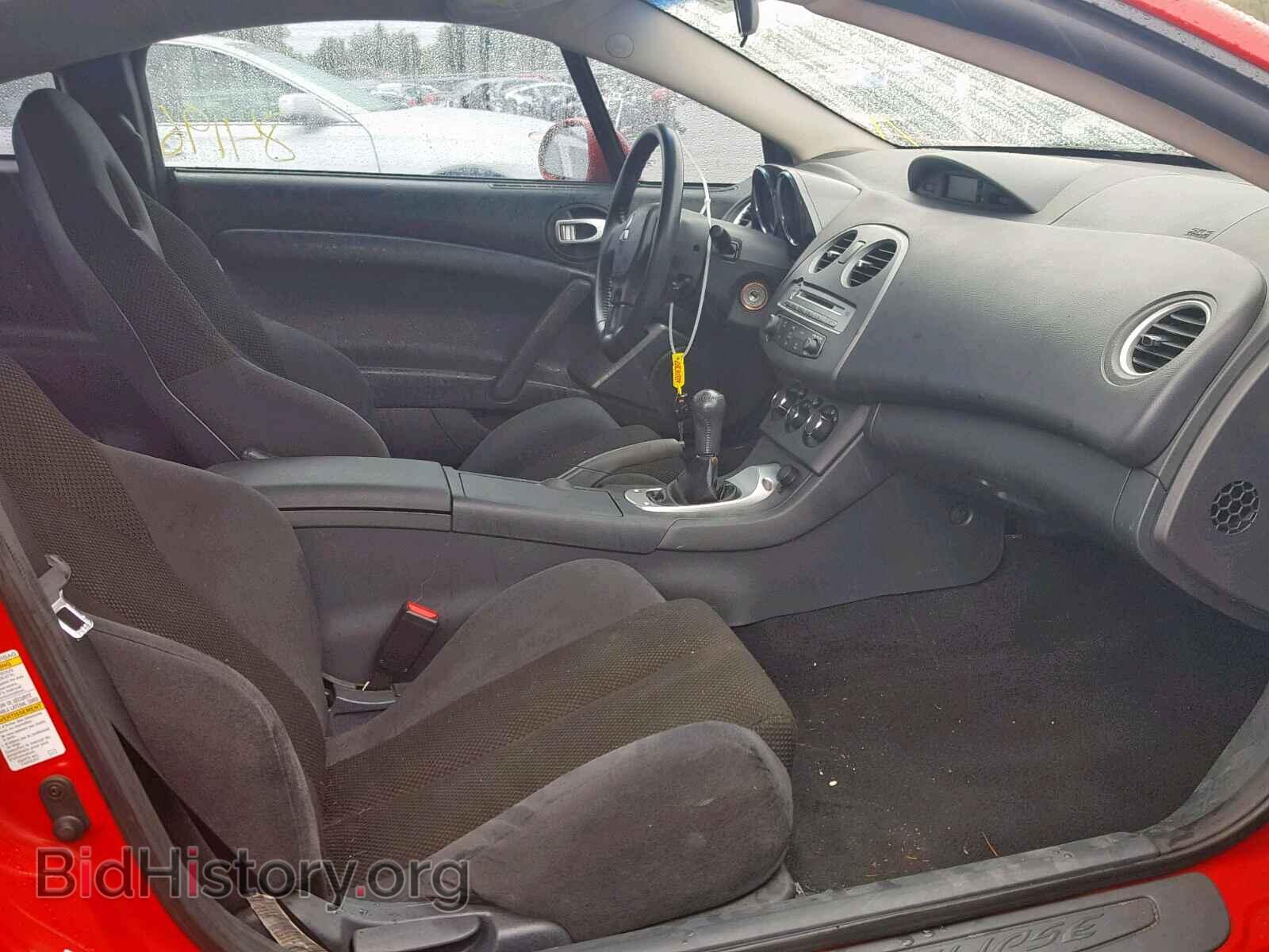 2006 MITSUBISHI ECLIPSE - VIN: 4A3AK24F16E026320 - Photo 5
