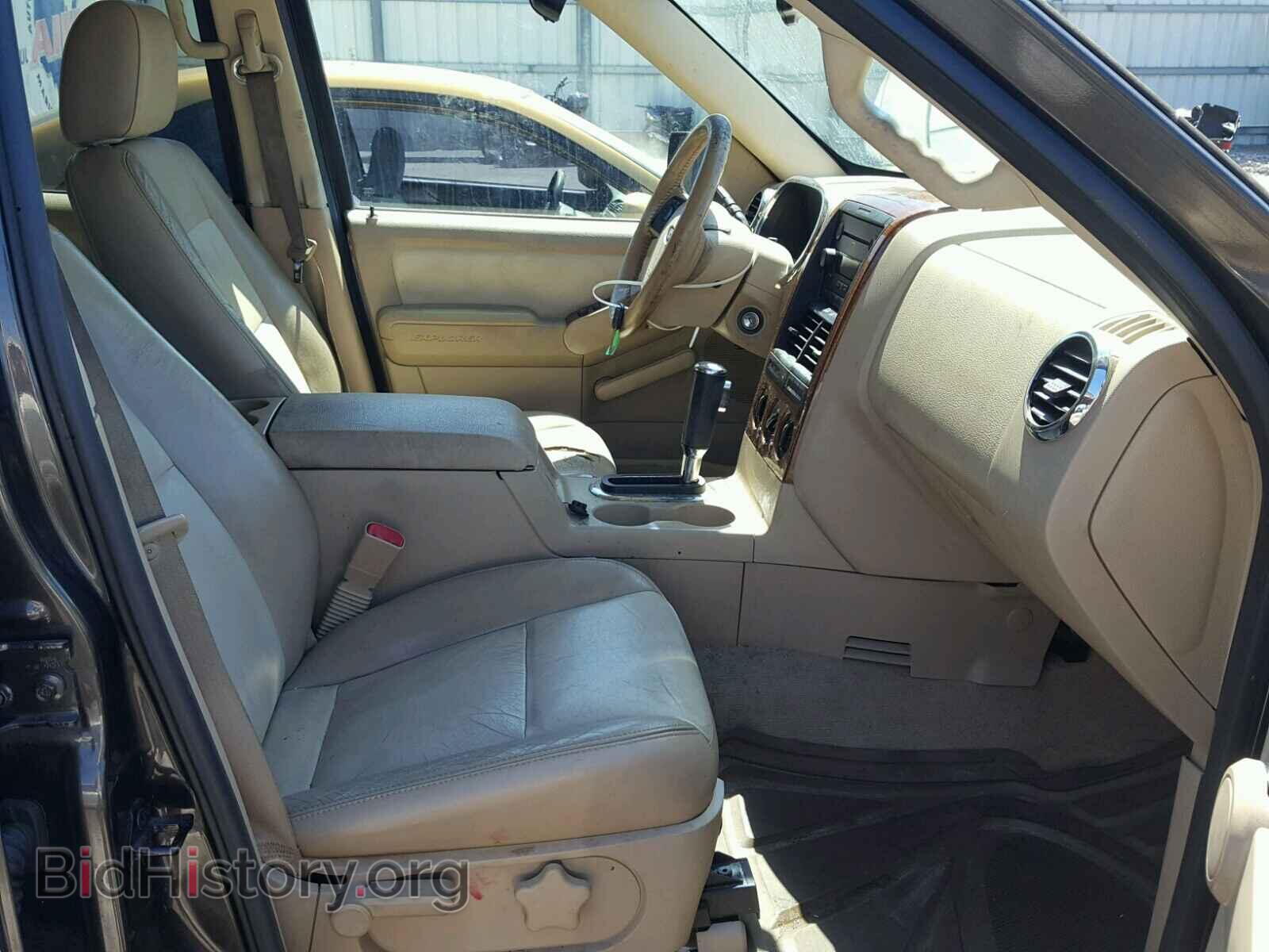 2006 FORD EXPLORER - VIN: 1FMEU64E96UB49457 - Photo 5