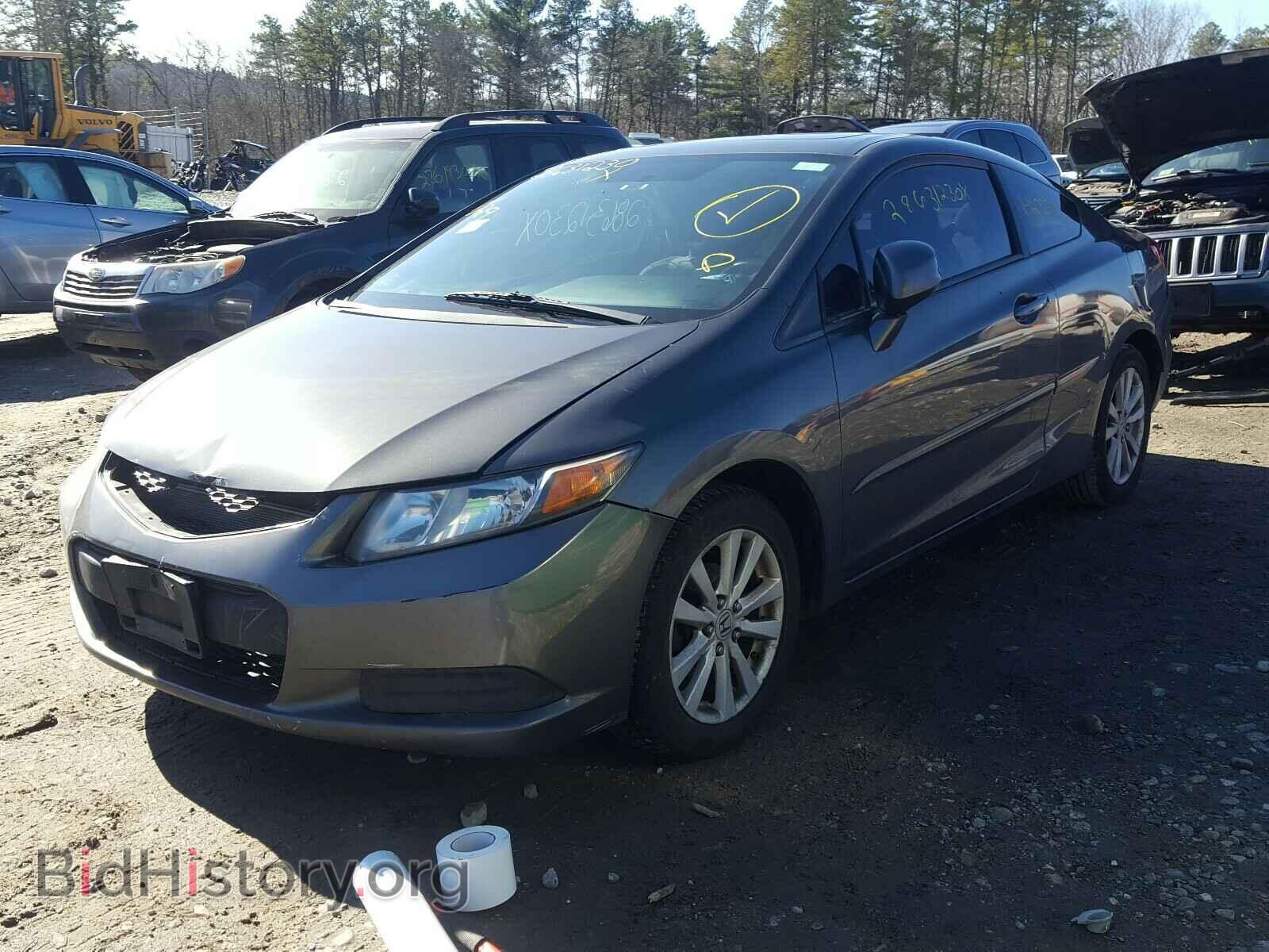 2012 HONDA CIVIC - VIN: 2HGFG3B83CH510063 - Фото 2