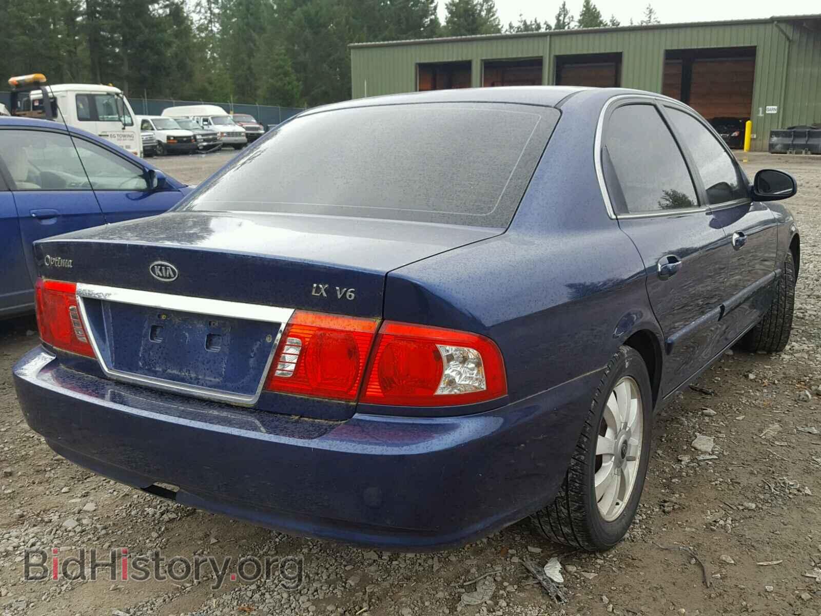 2006 KIA OPTIMA - VIN: KNAGD128465441215 - Фото 4