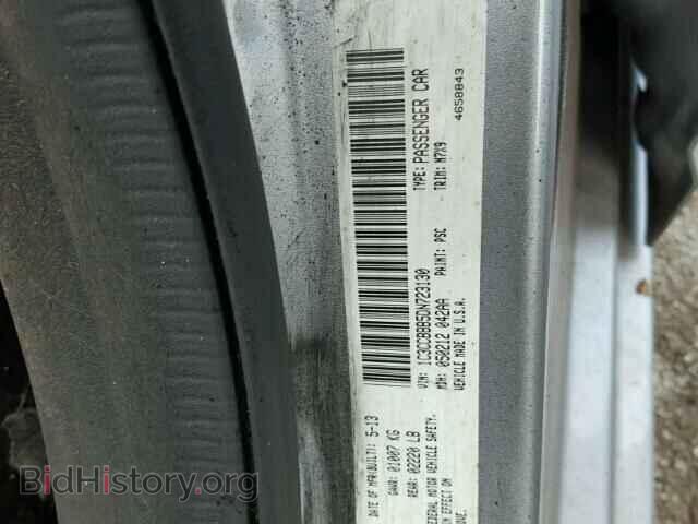 2013 CHRYSLER 200 - VIN: 1C3CCBBB5DN723130 - Фото 10