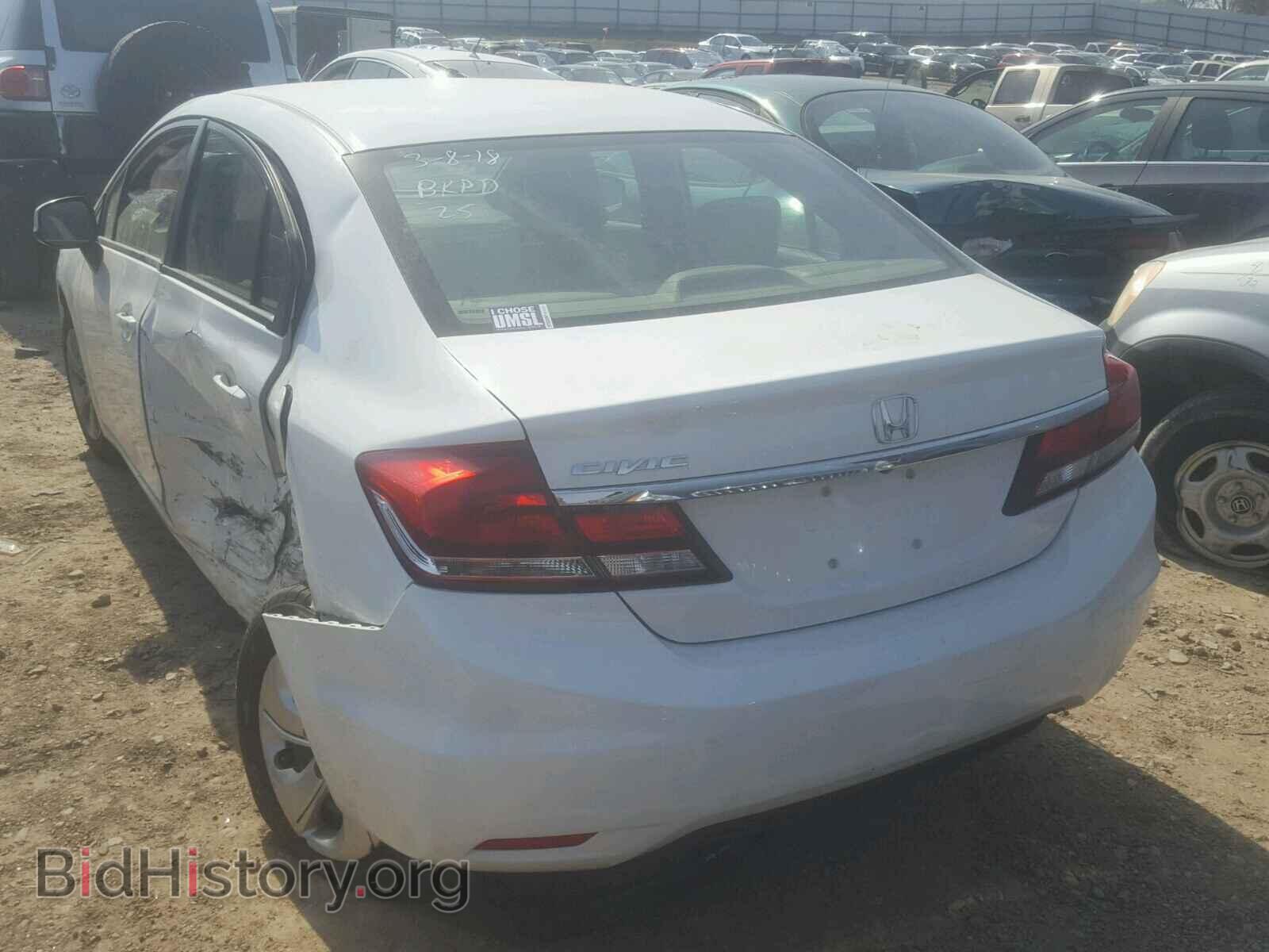 2013 HONDA CIVIC - VIN: 2HGFB2F54DH537332 - Photo 3