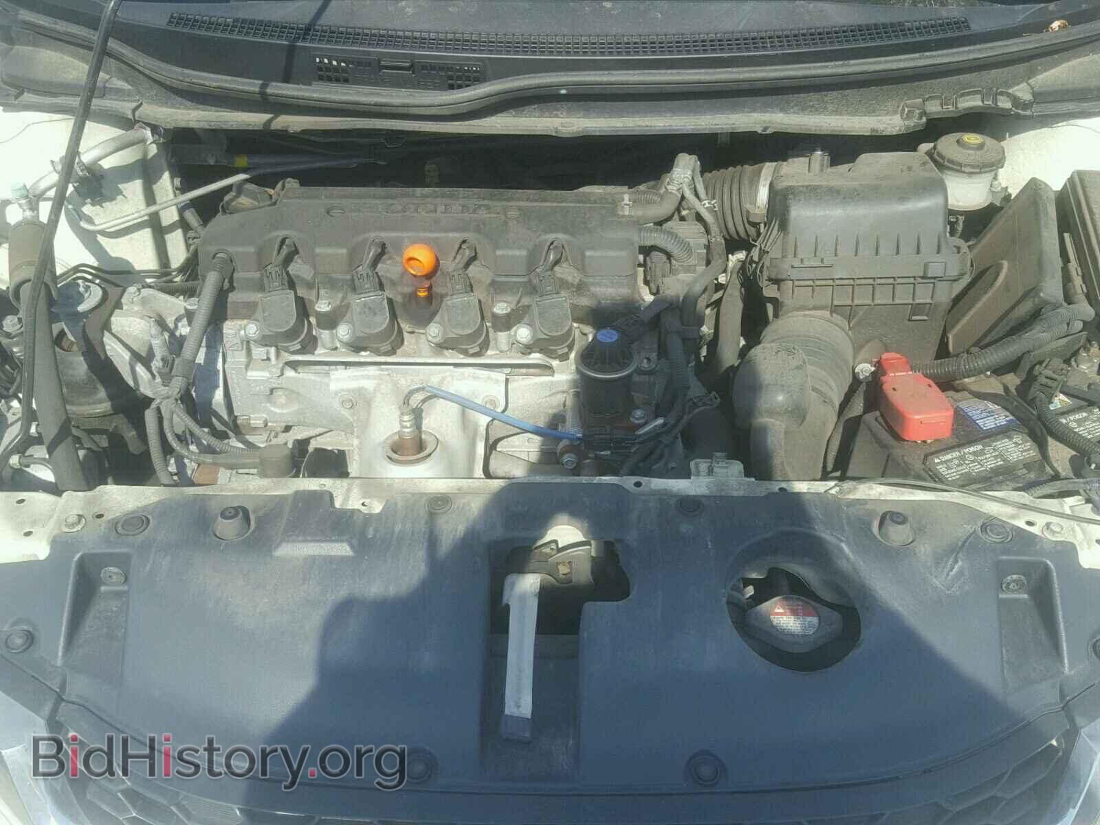 2013 HONDA CIVIC - VIN: 2HGFB2F54DH537332 - Photo 6