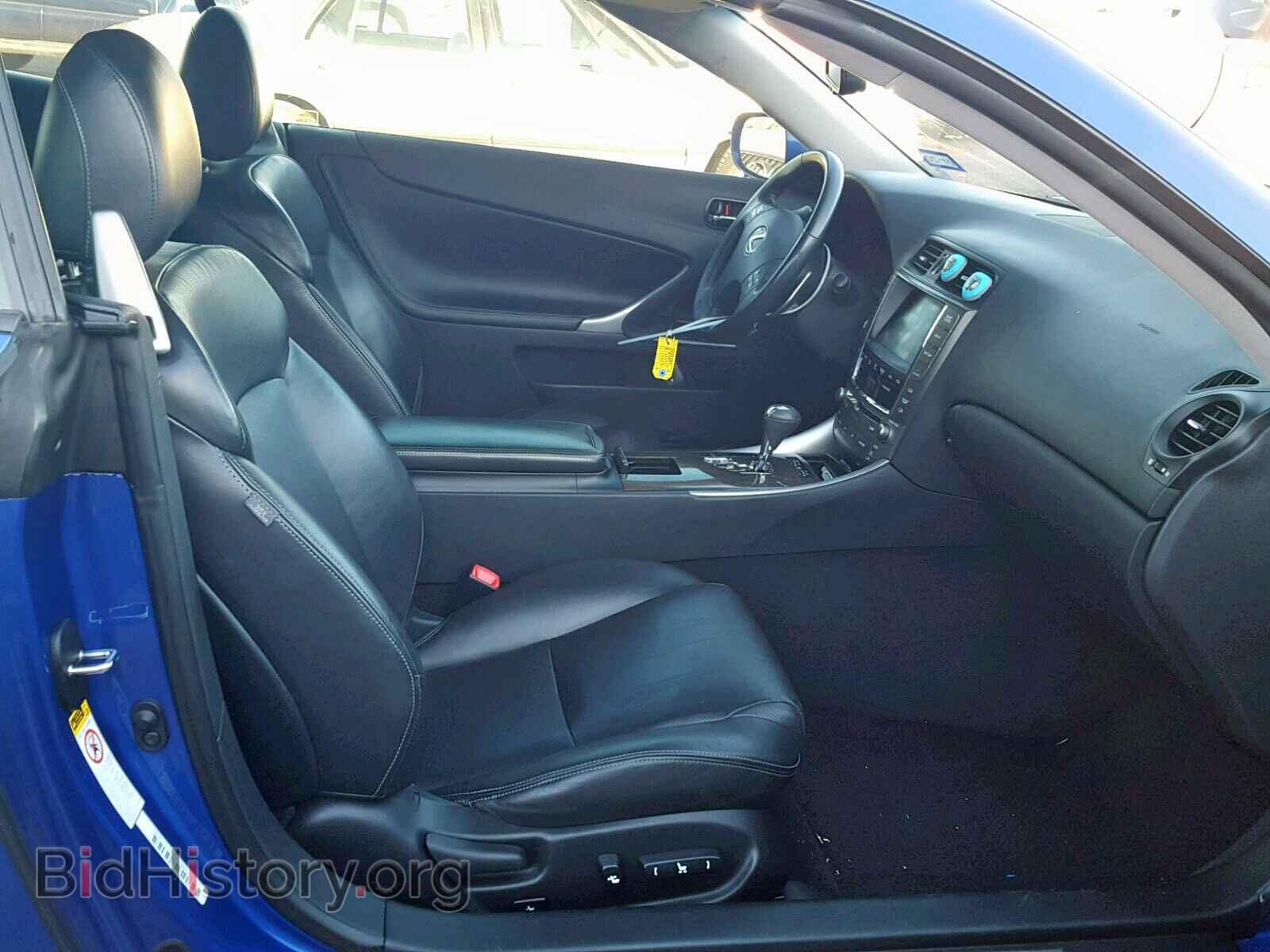 2010 LEXUS IS 250 - VIN: JTHFF2C26A2504803 - Фото 5