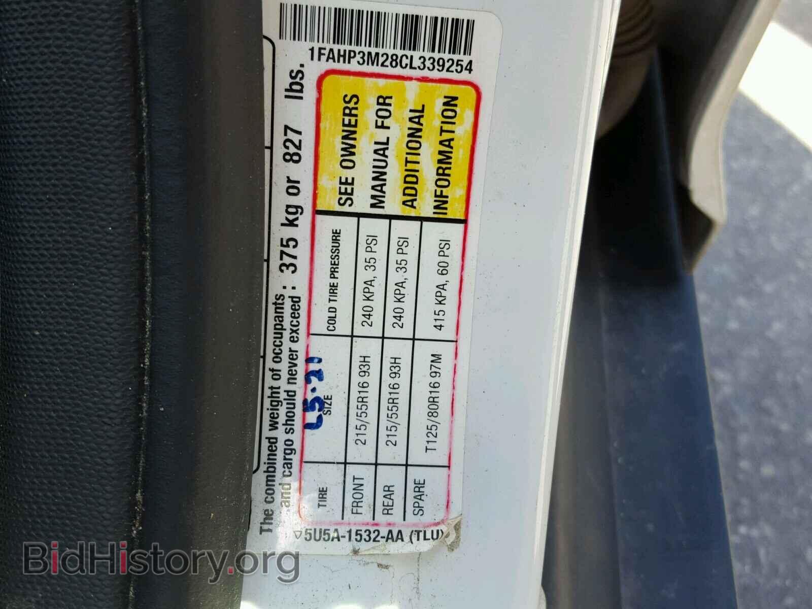 2012 FORD FOCUS - VIN: 1FAHP3M28CL339254 - Photo 10